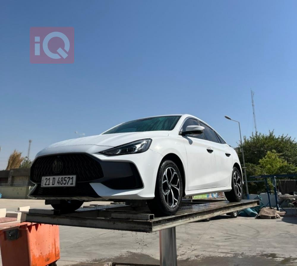 ام جي GT